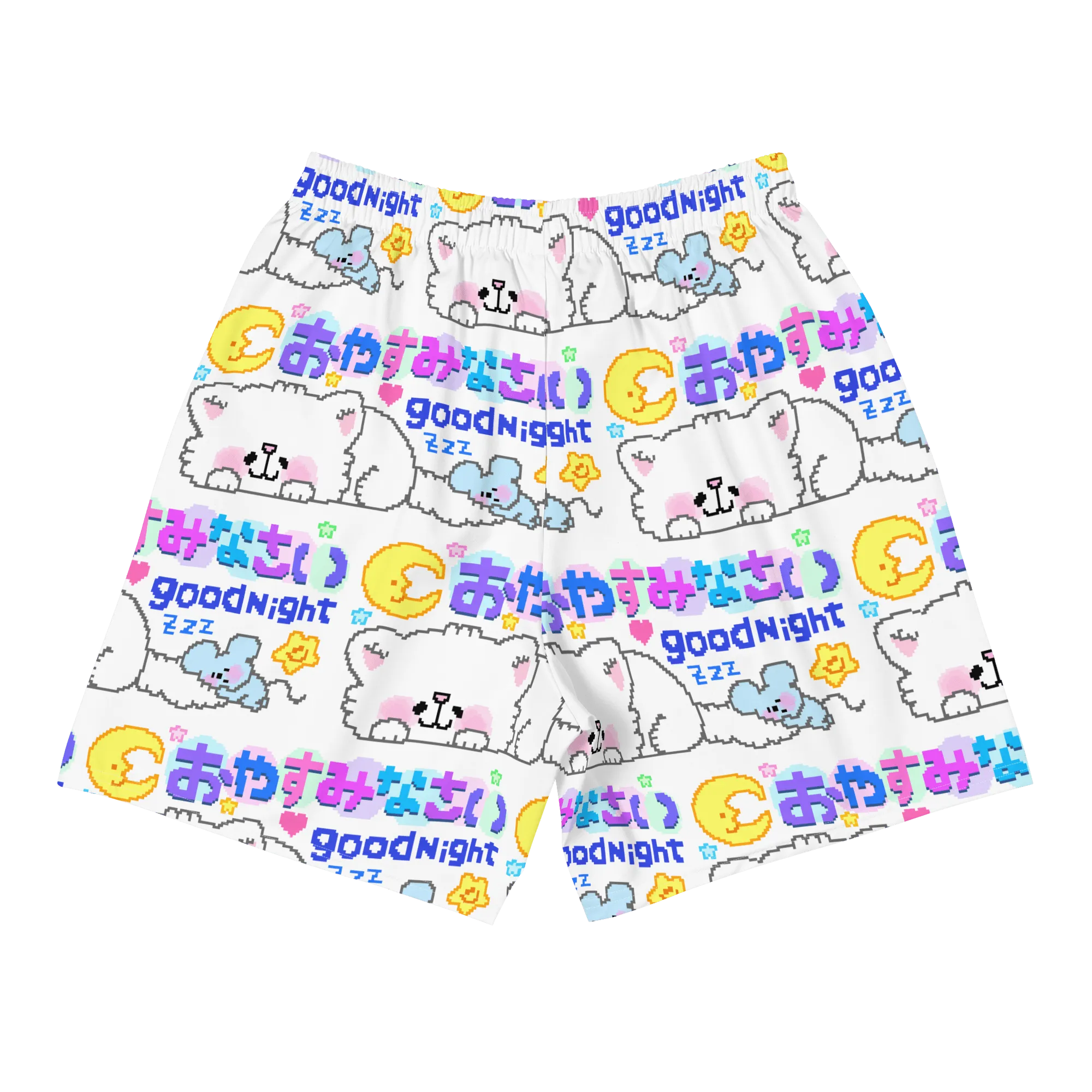 Good Night Cutie® Unisex Shorts (EXTREMELY LIMITED)